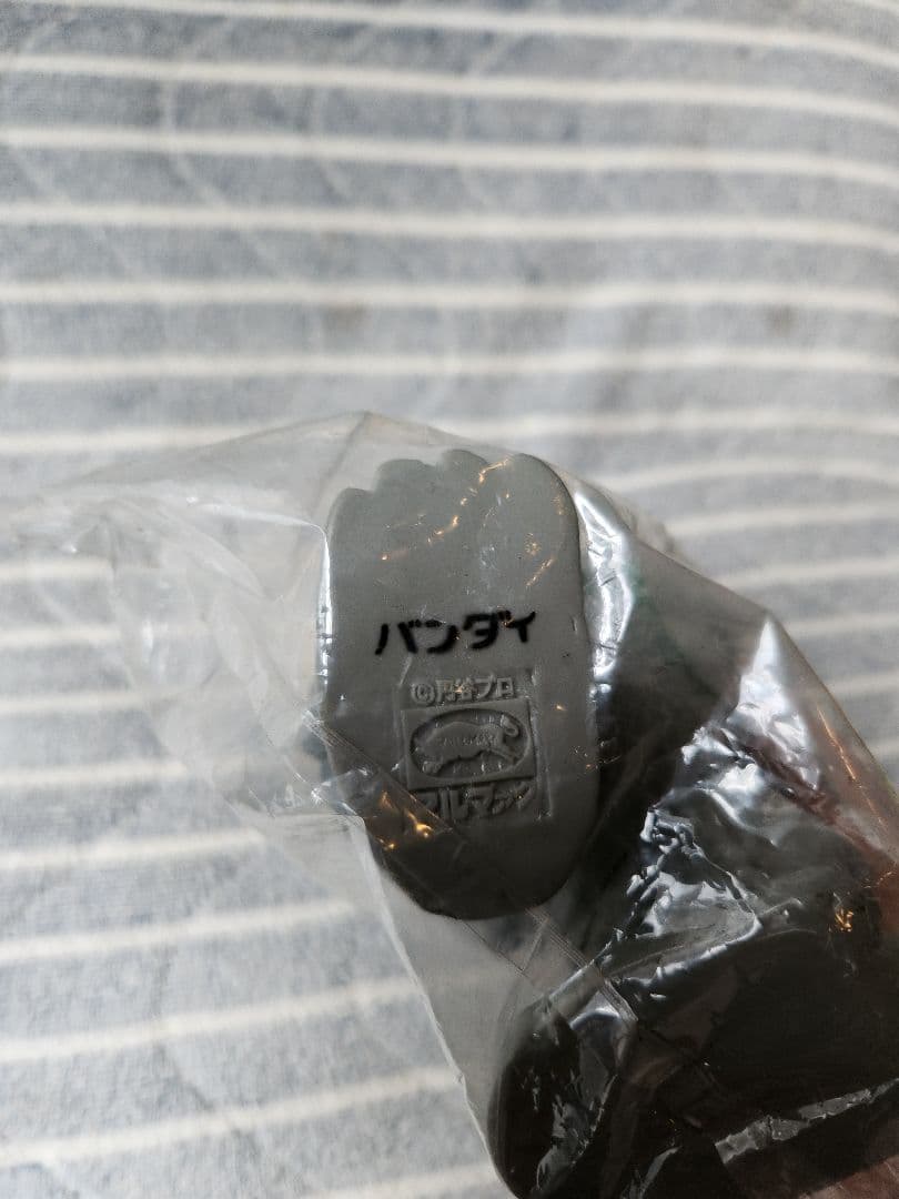 ウルトラマン怪獣　ミクラス