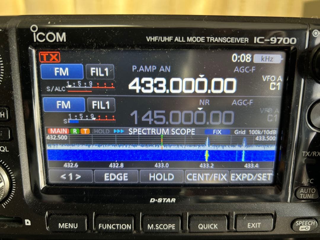 Icom IC-9700 トランシーバー