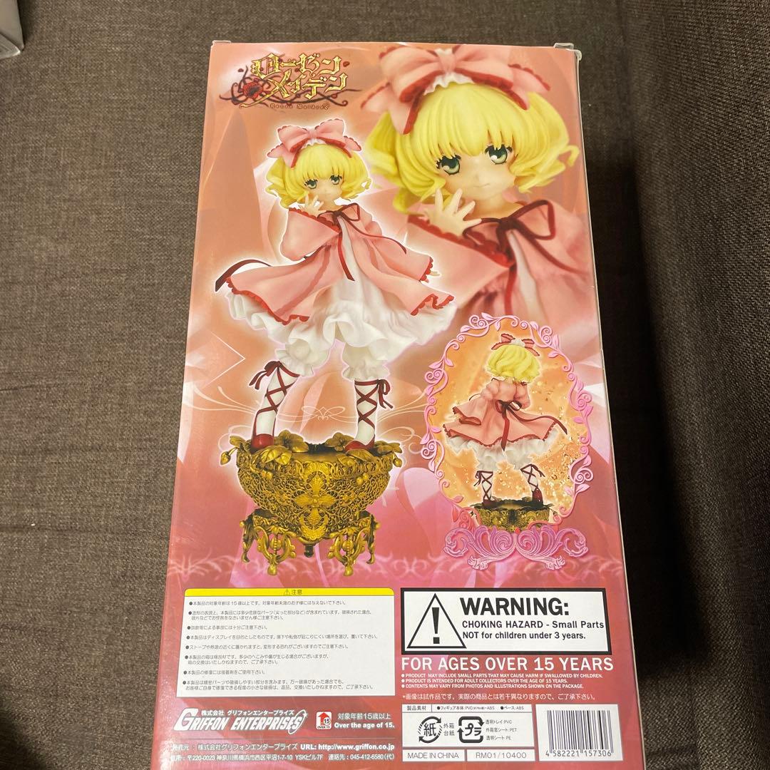 ローゼンメイデン　雛苺　フィギュア