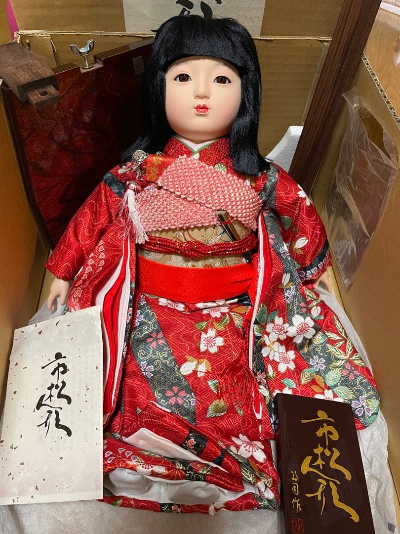 市松人形 公司作