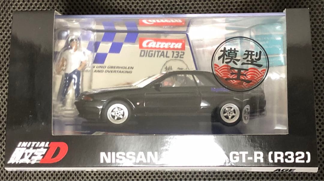CarreraDIGITAL 頭文字D SKYLINE GT-R R32 中里毅