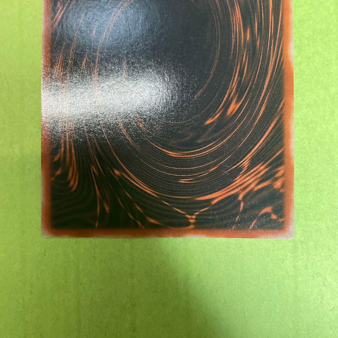 遊戯王 オシリスの天空竜 ラーの翼神竜 オベリスクの巨神兵 三幻神