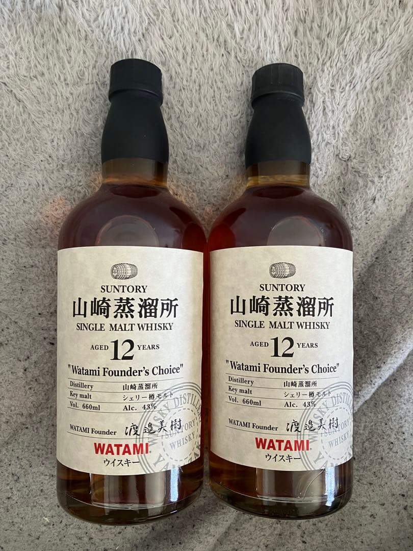 SUNTORY 山崎蒸溜所 12年　Watami Yamazaki
