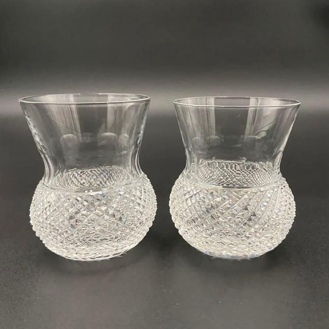 エジンバラ クリスタル アザミグラス 2客 ショットグラス ウィスキー 日本酒