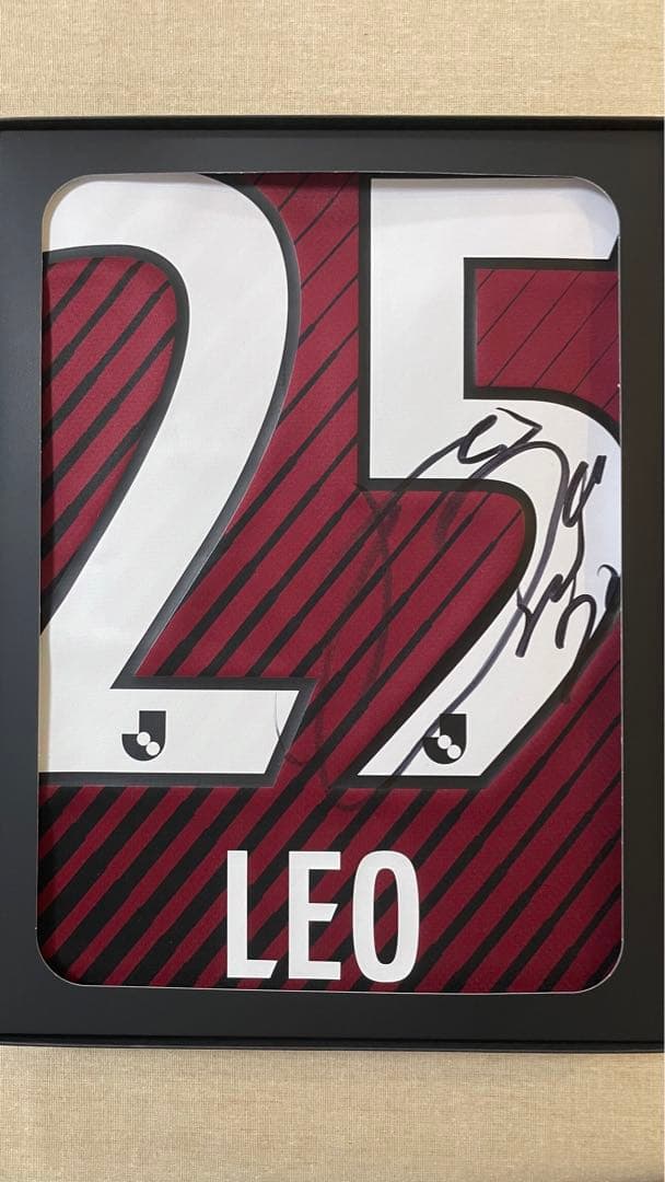 【新品未使用】大崎玲央 2023 ユニフォーム　ヴィッセル神戸