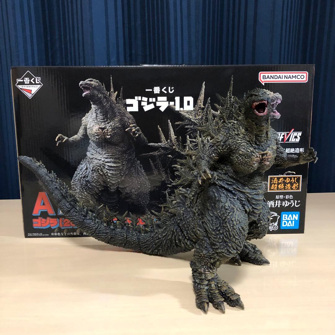 一番くじ ゴジラ-1.0 フィギュアセット