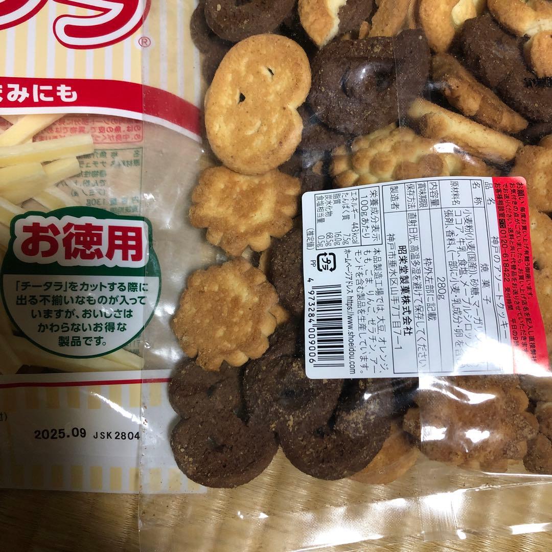 食品詰め合わせ　ドラ猫