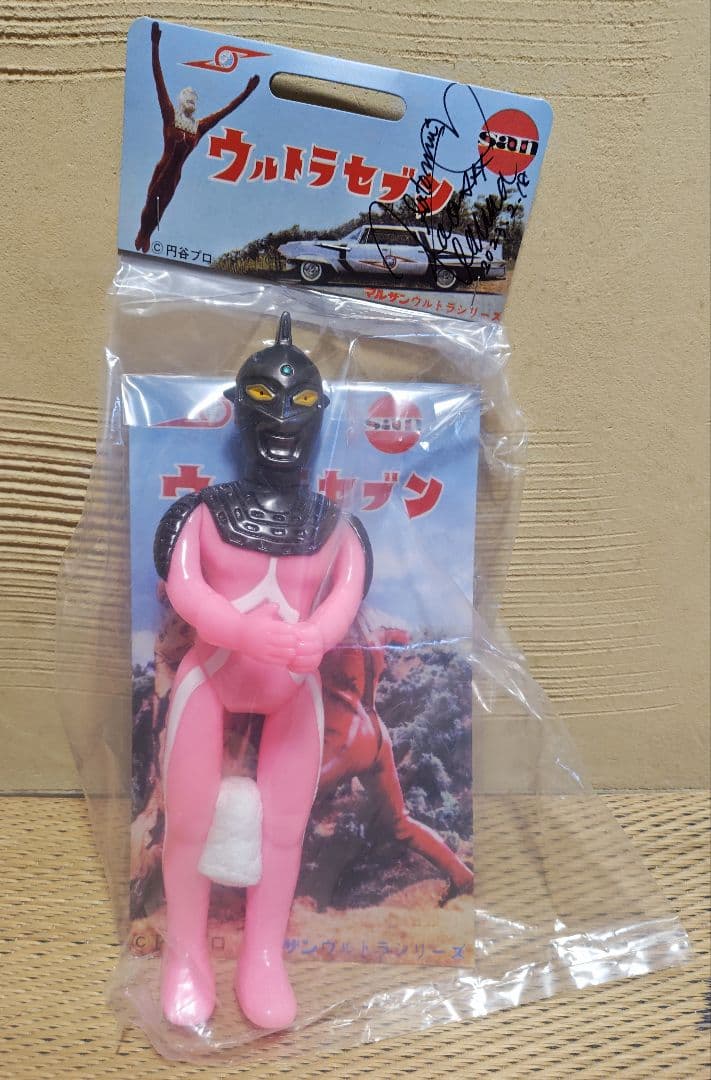 【未開封】マルサン ウルトラセブン 450 ピンク　ハヤカワサトミ　サイン色紙付