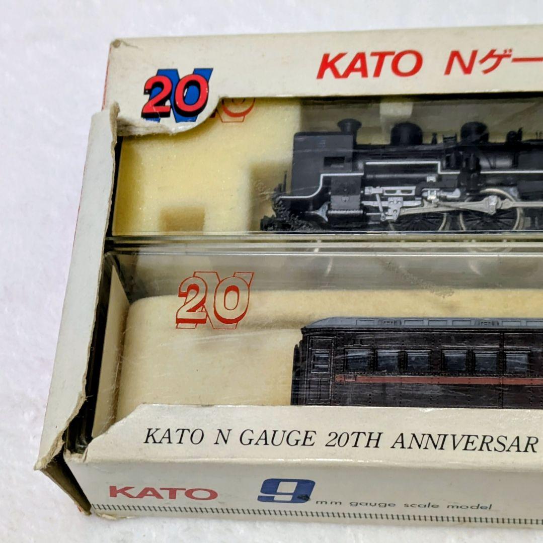 Nゲージ　13車両セット❀　1986年（昭和61年）当時物　お買得❢　即購入OK