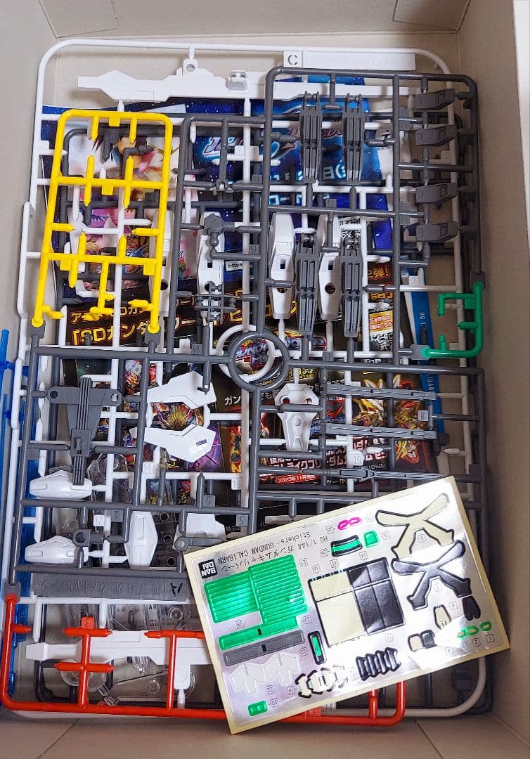 ガンプラ 組立済み完成品 13体セット まとめ売り