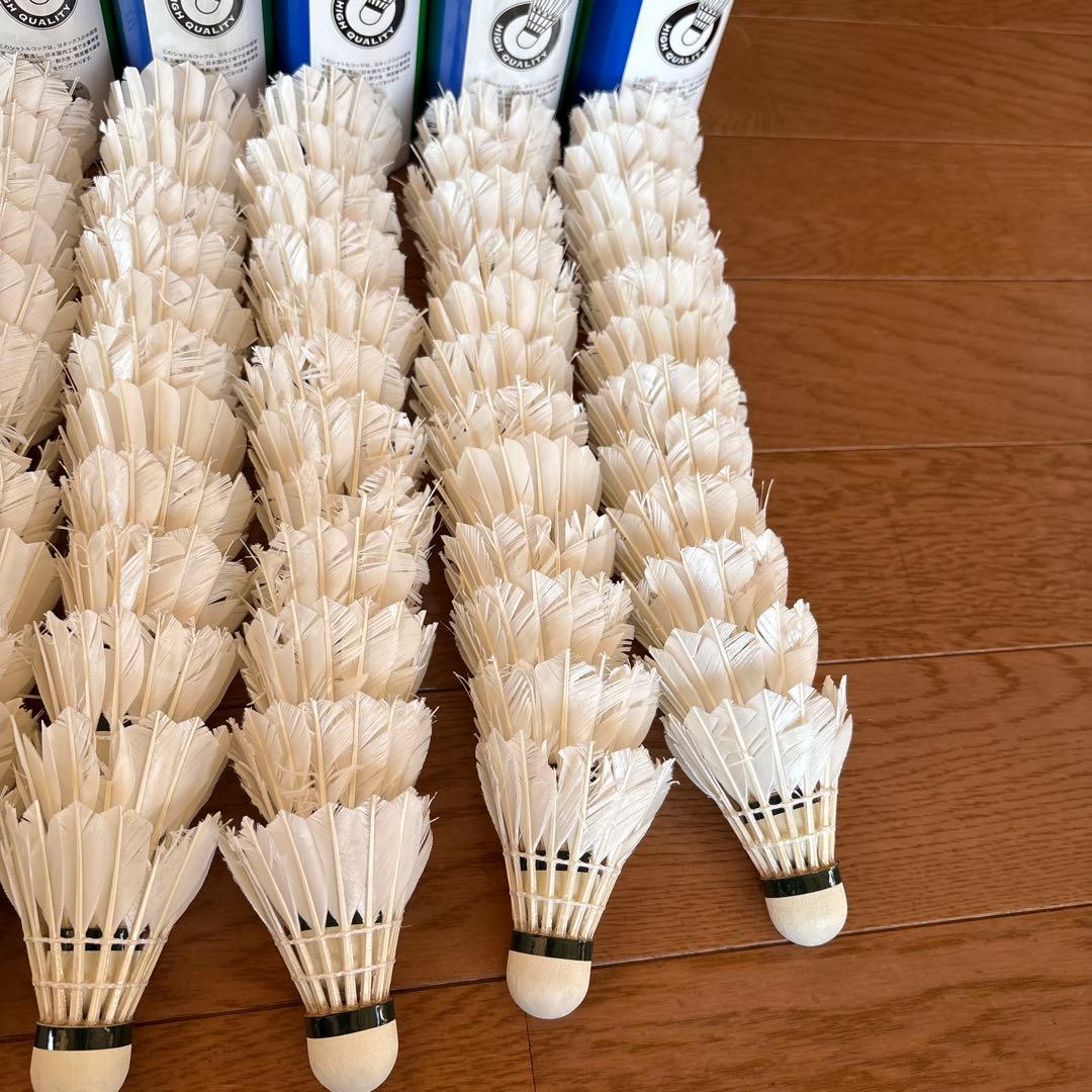 AEROSENSA 500D バドミントンシャトル 1箱120球