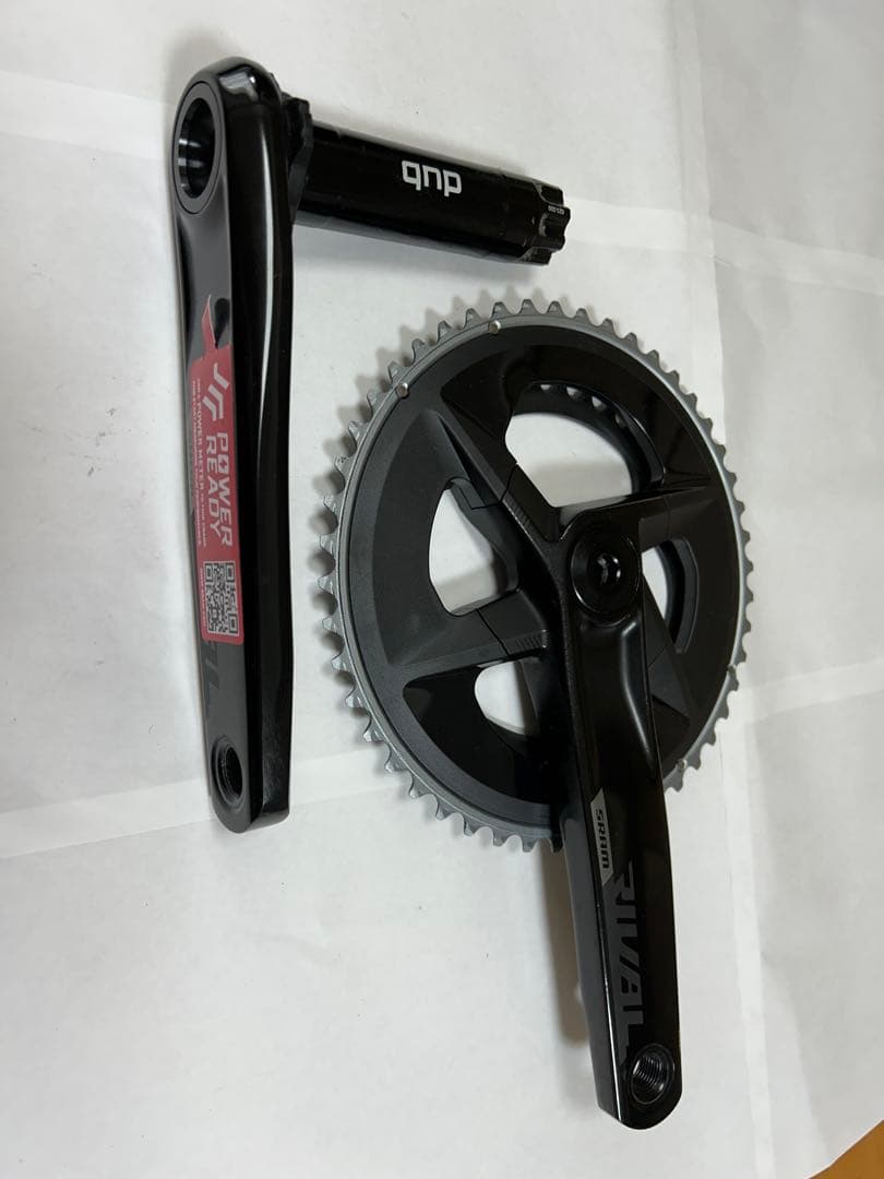 SRAM RIVAL クランクセット　170mm