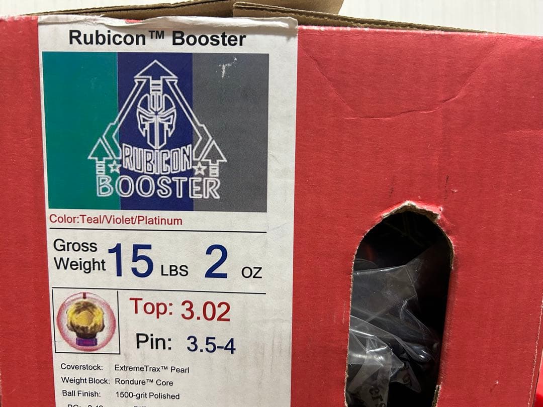 送料込み【新品】ルビコン・ブースター　ロトグリップ　15ポンド2オンス 1