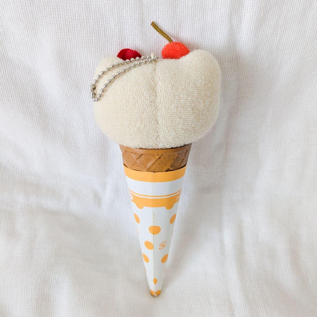 ハローキティ アイスクリームコーンキーホルダー ボールペン HelloKitty