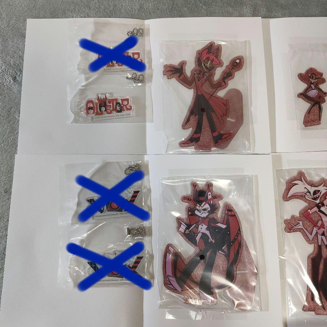 ハズビンホテル 一番くじ ラストワン賞2点込み！ 合計26点セット まとめ売り