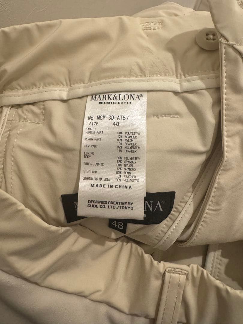 限界値下げ！⭐︎MARK&LONAダウンパンツ⭐︎完売品⭐︎