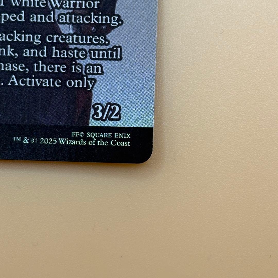 mtg 英語　クラウド・ストライフ　継承史　foil 刃を咲かせる者、ナジーラ