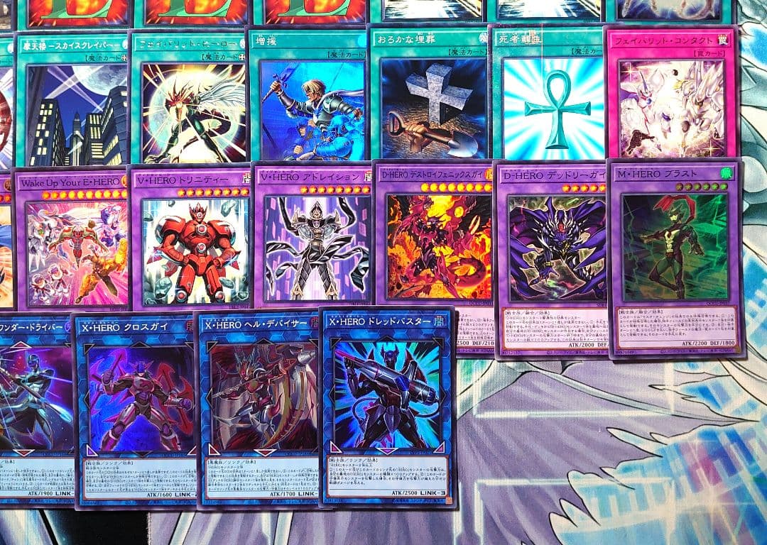 【D26】遊戯王 HEROデッキ 構築済みデッキ