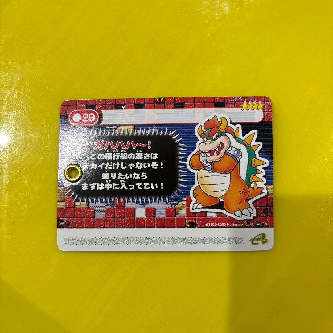 ［即発送可]スーパーマリオカード 4 コースカード