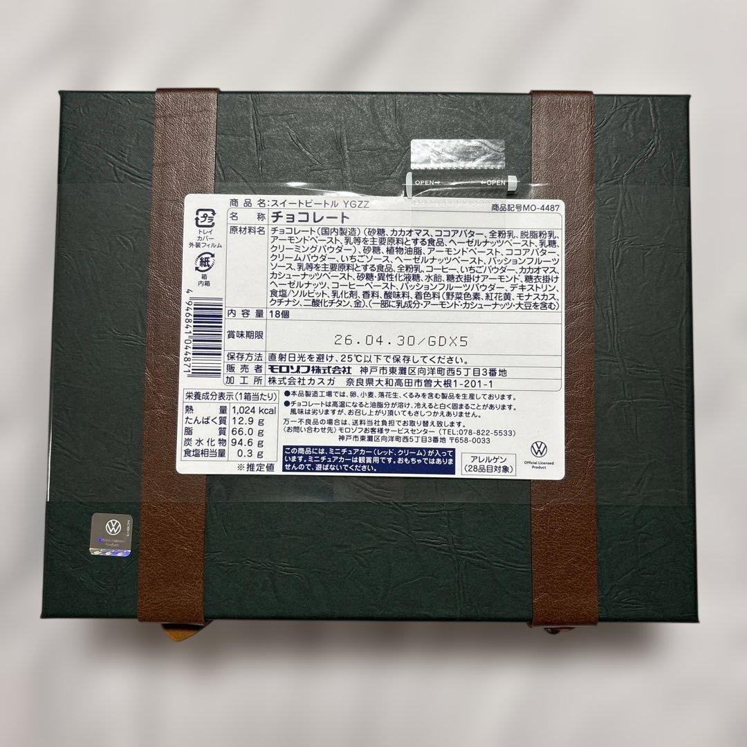 よしみんページ