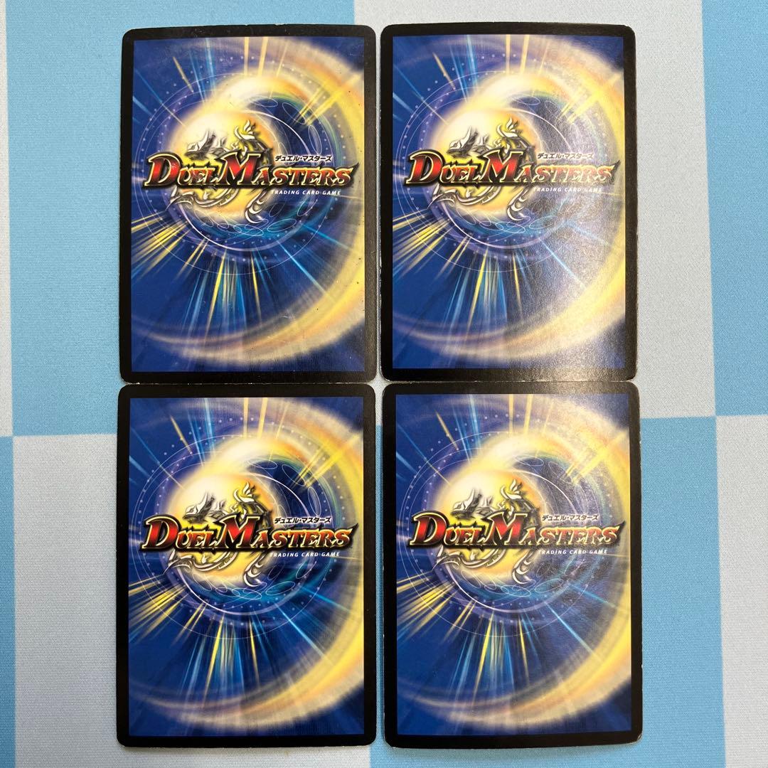 暗黒凰ゼロ・フェニックス　初期　sd003285