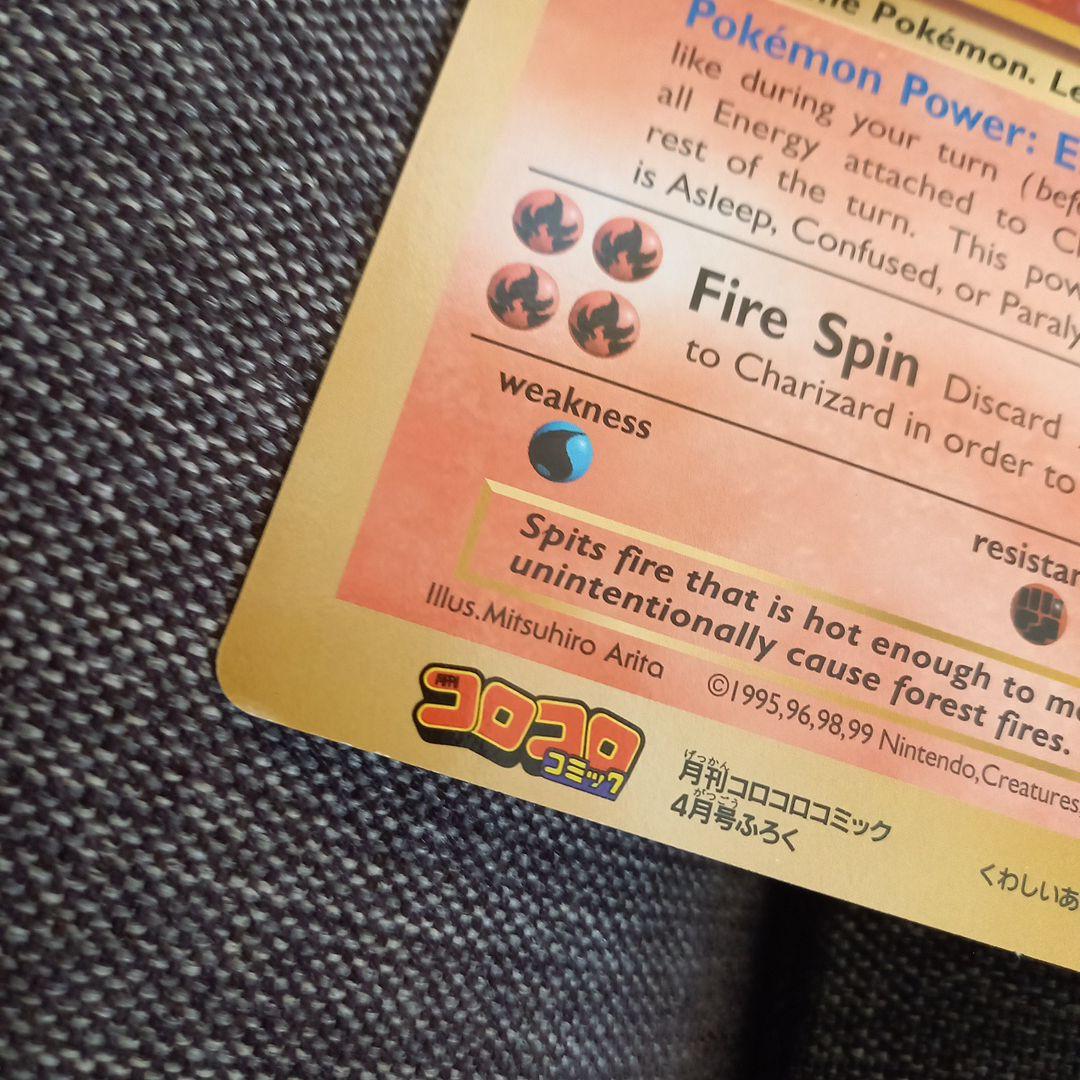 ポケモンジャンボカード　　Charizard  　　　スペシャルジャンボカード