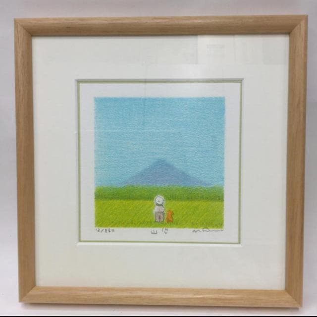 府川誠 3枚セット