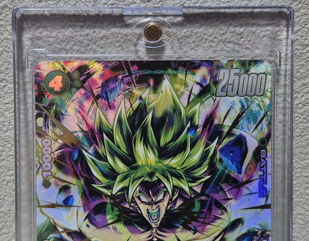 ブロリー:BR FS10-14 パラレル ボーナスパック