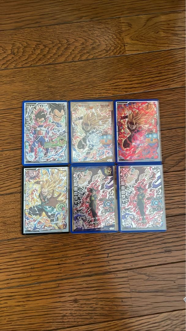 【激レア】ドラゴンボールヒーローズ カード 引退品