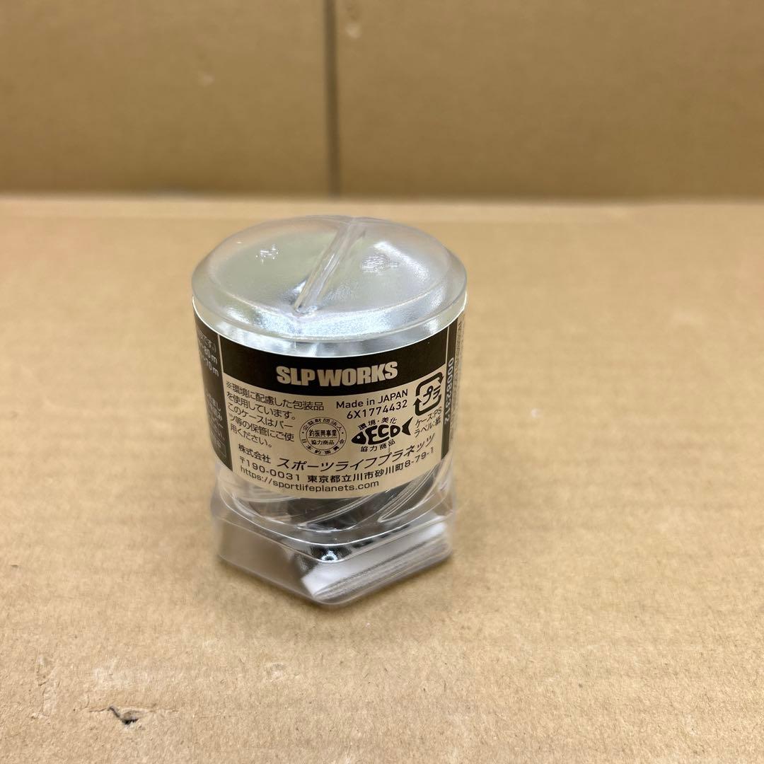 ダイワslpワークス　RCS SV BOOST 1000S G1