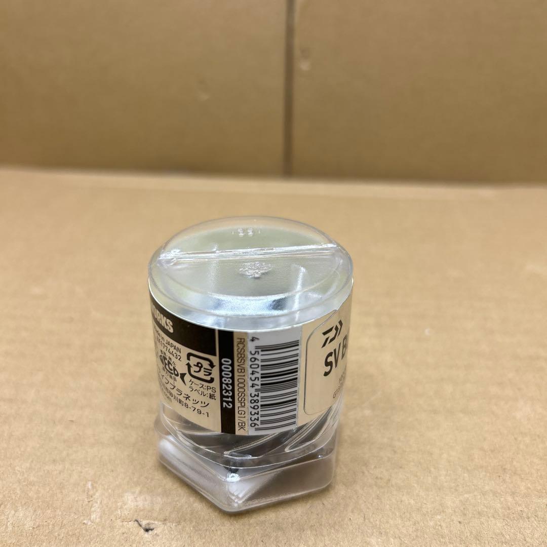 ダイワslpワークス　RCS SV BOOST 1000S G1