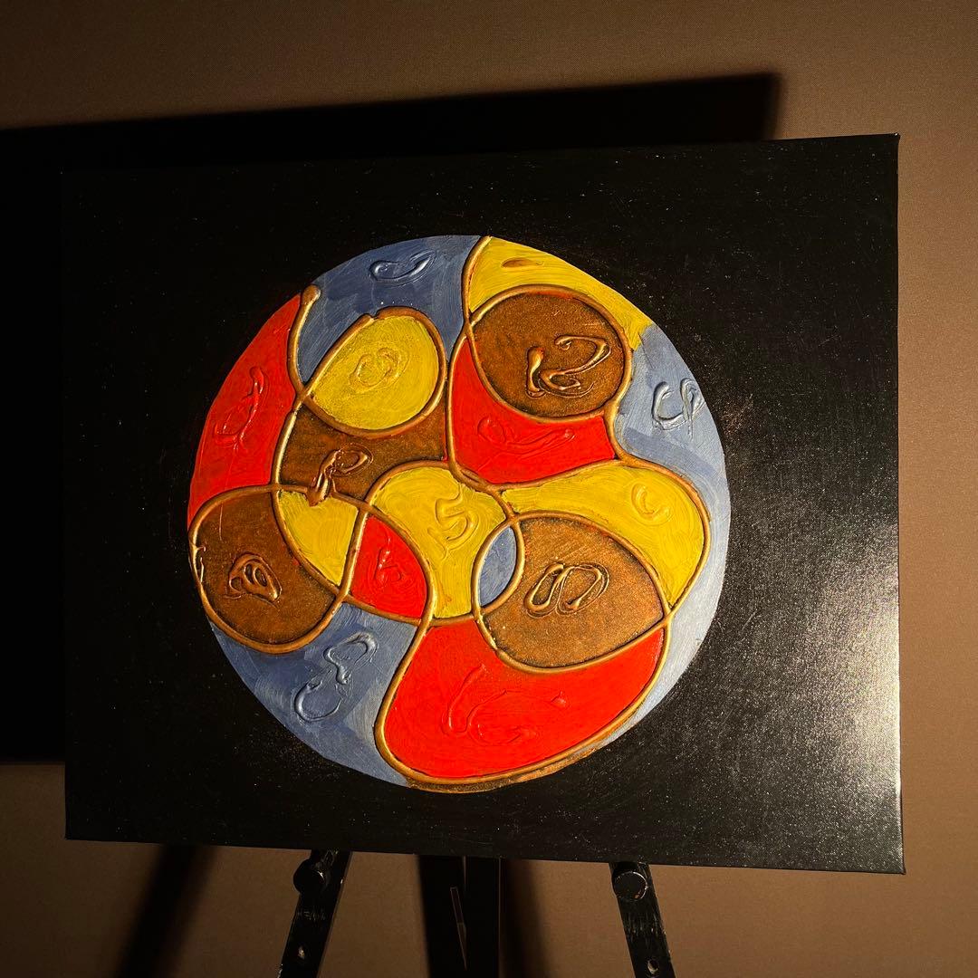 手描き油絵 抽象画 無題 額付 肉筆絵画 インテリア 油彩画