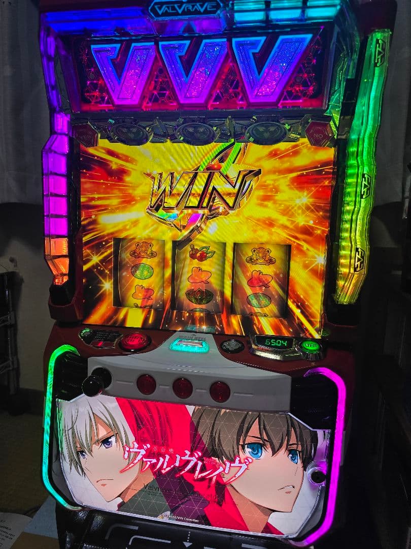 L革命機ヴァルヴレイヴ スマスロ 送料込み 多少値下げ可能