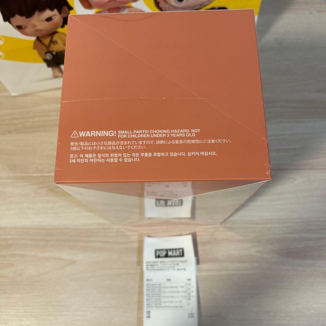 正規品　THE MONSTERS Have a Seat ぬいぐるみ アソート