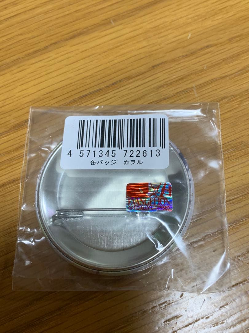 エヴァンゲリオン 日本刀展 缶バッジ