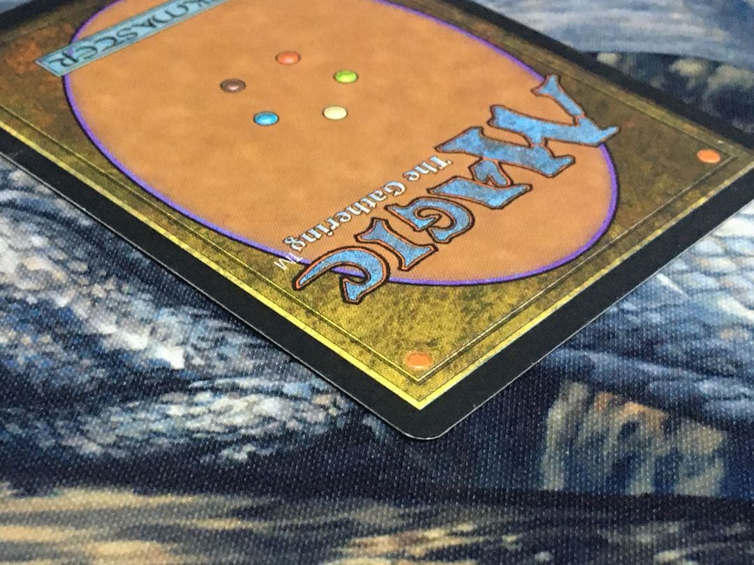 無のロッド/Null Rod [WTH] 茶R