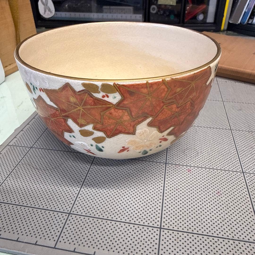 清閑寺窯　杉田祥平　茶碗