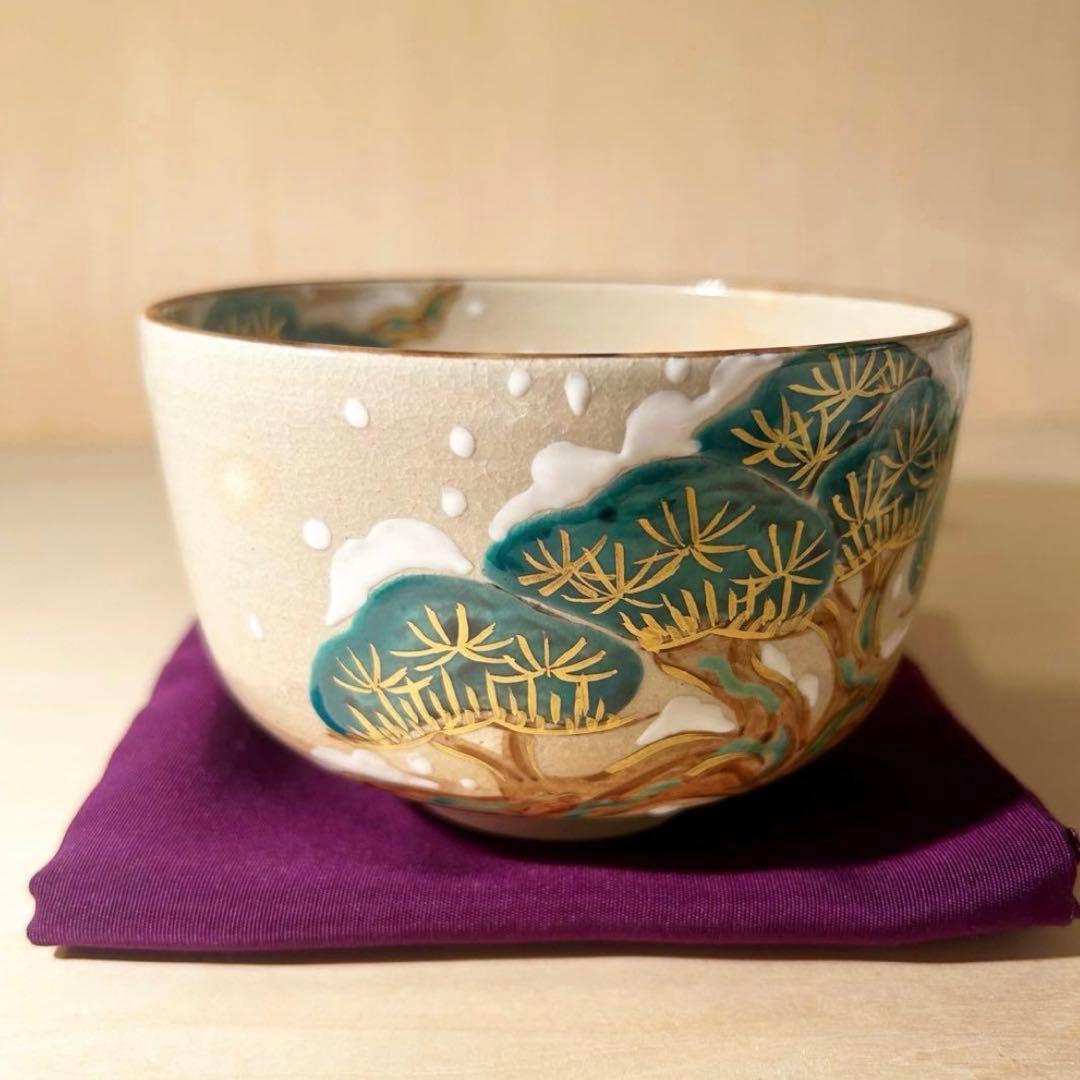 乾山写し　雪松　抹茶茶碗　京焼　茶道具