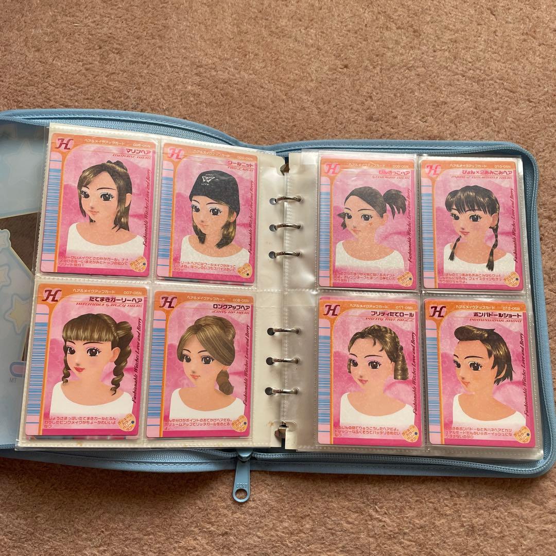 【91枚】オシャレ魔女ラブandベリー カード