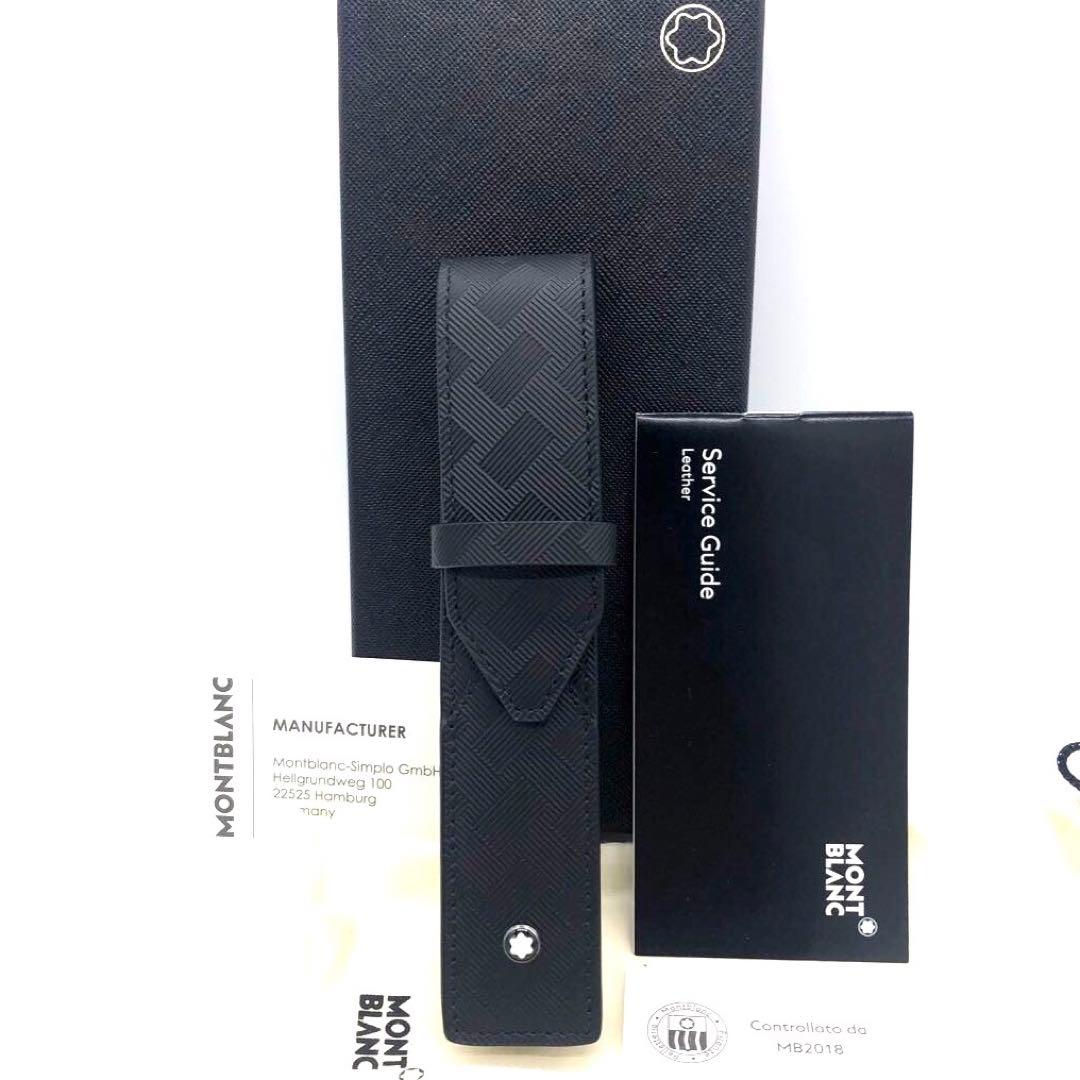 未使用✨モンブラン エクストリーム 3.0 ペンポーチ 1本用