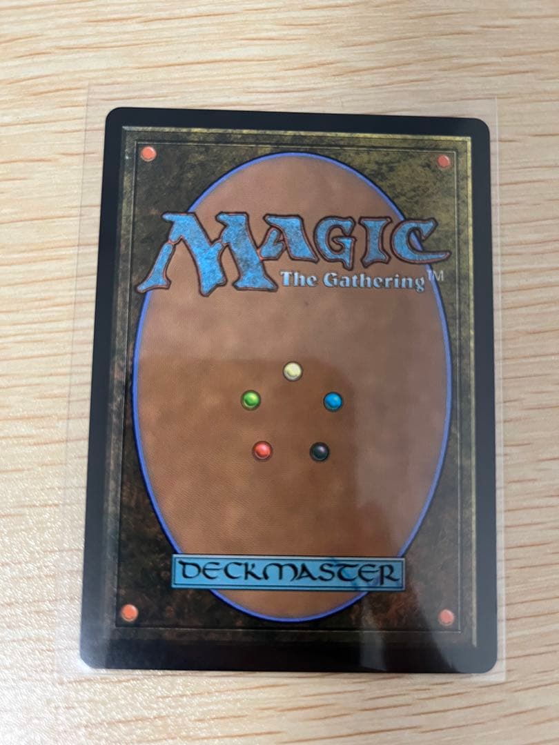 【ボーダーレス】新たな夜明け、ケトラモーズ 英語版