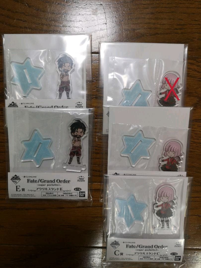 FGO　シュガーポシェット　アクリルスタンド