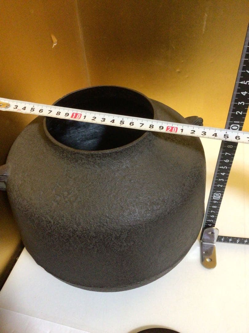 釜 『金森紹栄』 共桐箱付き