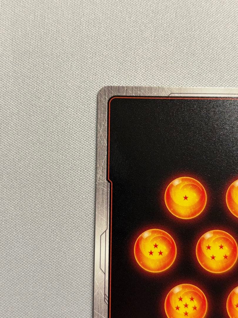 孫悟空SCR★ パラレル FB05-119 マンガブースター01