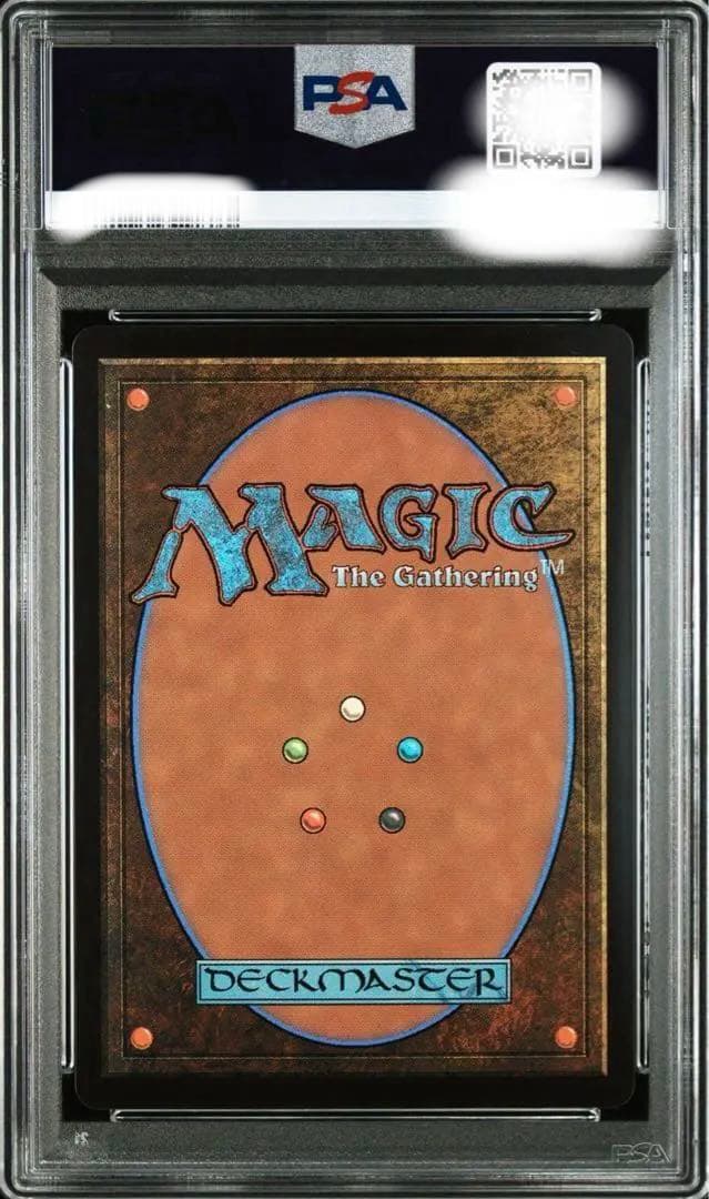 醤*菌様 魔女、ヤ・シュトラ・ルル　サージfoil 日本語版　psa10 mtg