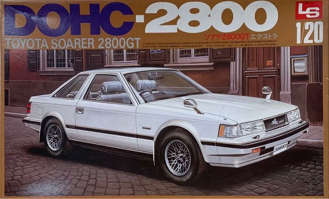 TOYOTA ソアラ2800GT エクストラ　DOHC-2800 1/20