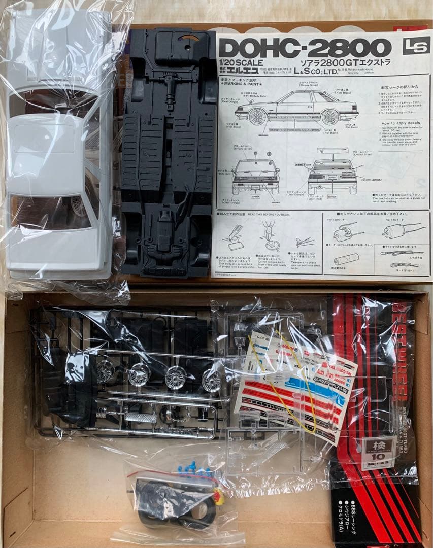 TOYOTA ソアラ2800GT エクストラ　DOHC-2800 1/20