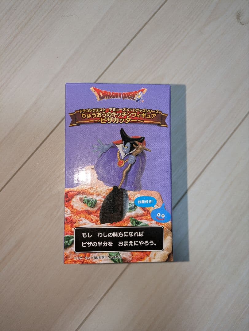 ドラゴンクエスト スライムフィギュアセット