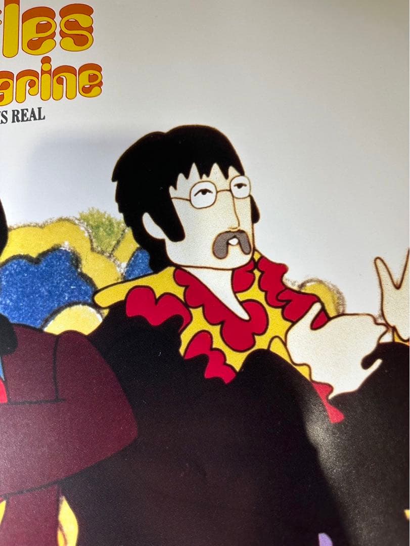 「ビートルズ/イエローサブマリン」ポスター