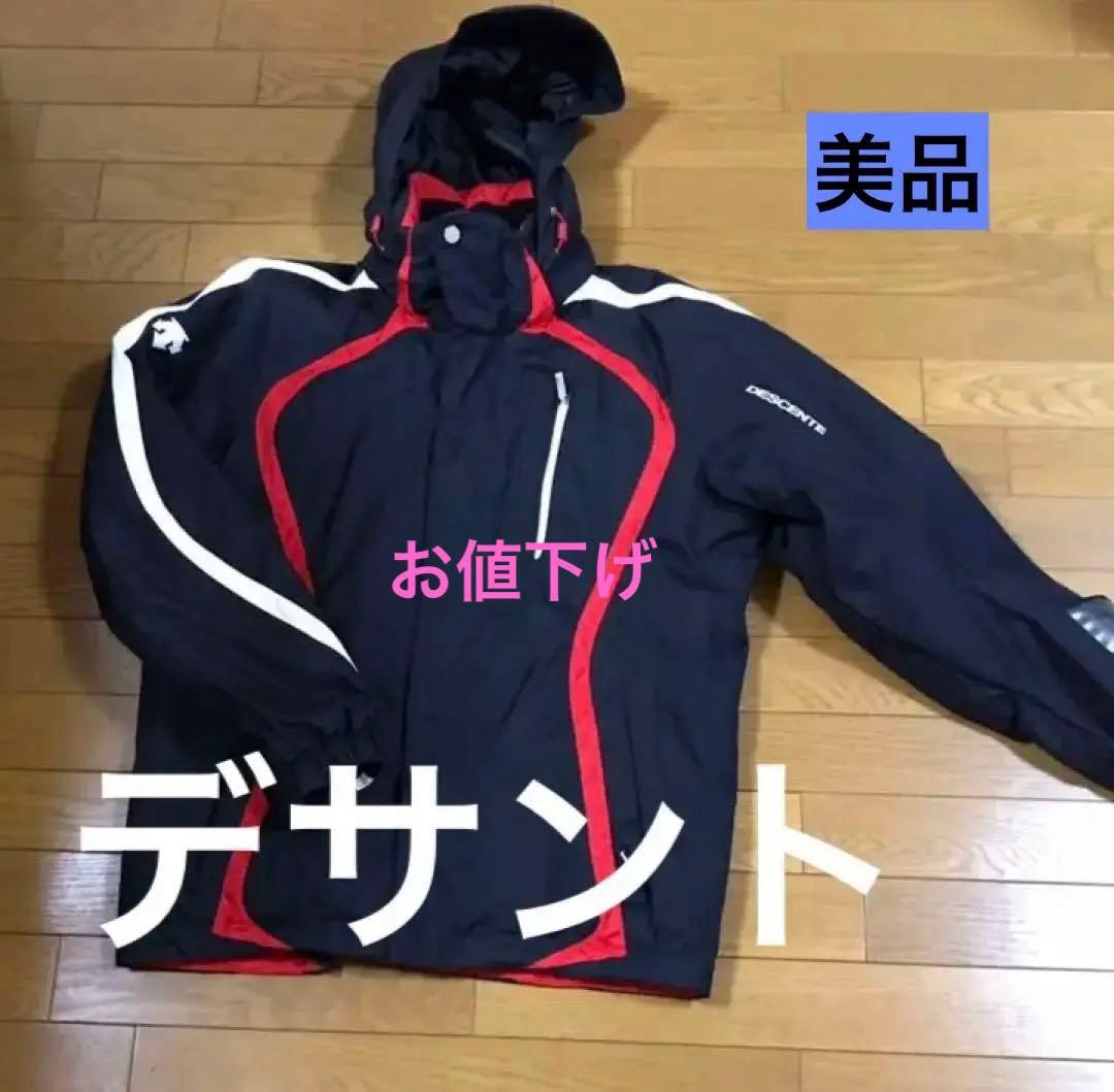 デサント　メンズ　スキーウェア　上下